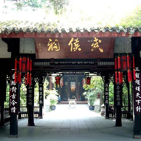 Longemont Hotel Chengdu （The Longemont Hotels） Exterior foto